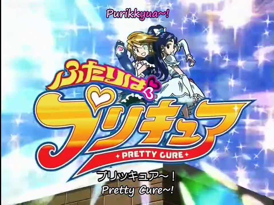 Pretty Cure | show | 2004 | Official Clip