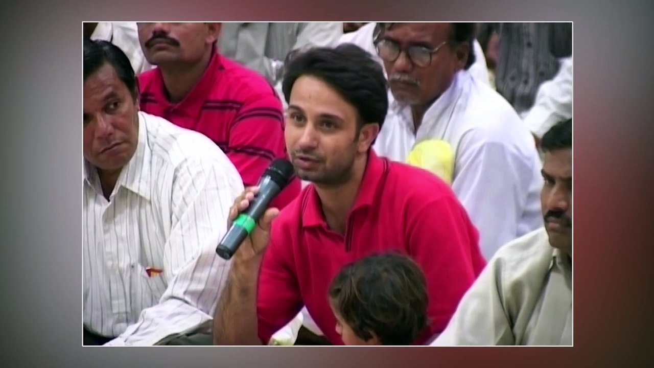 ओम का अर्थ | ॐ का अर्थ