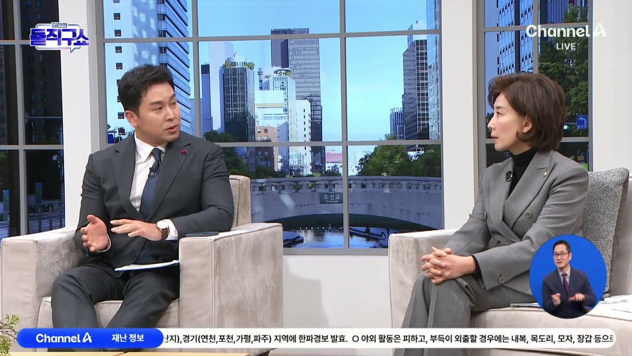 유동규, 이재명 향해 “째려보지마”…재판장도 말린 눈싸움