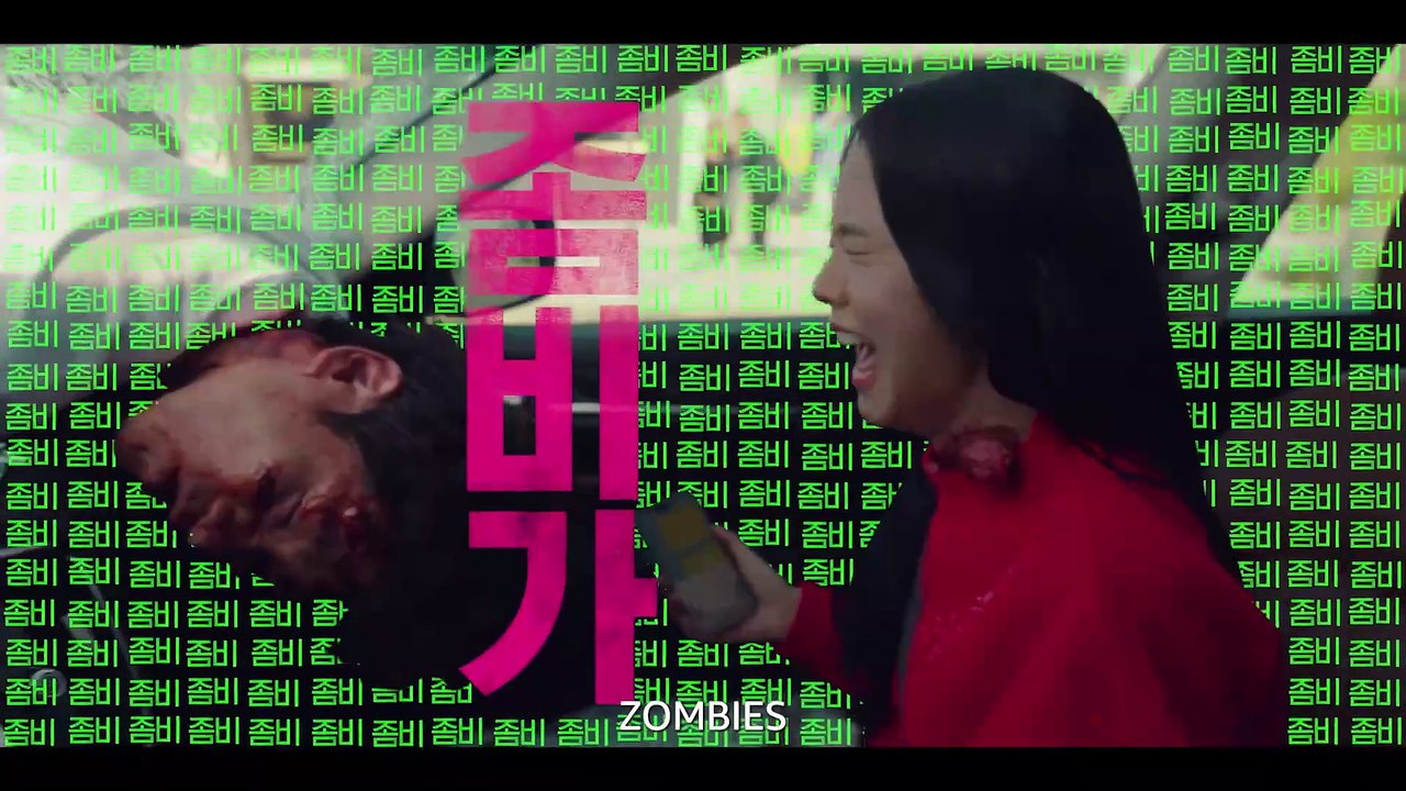 Newtopia - Official Trailer Prime Video