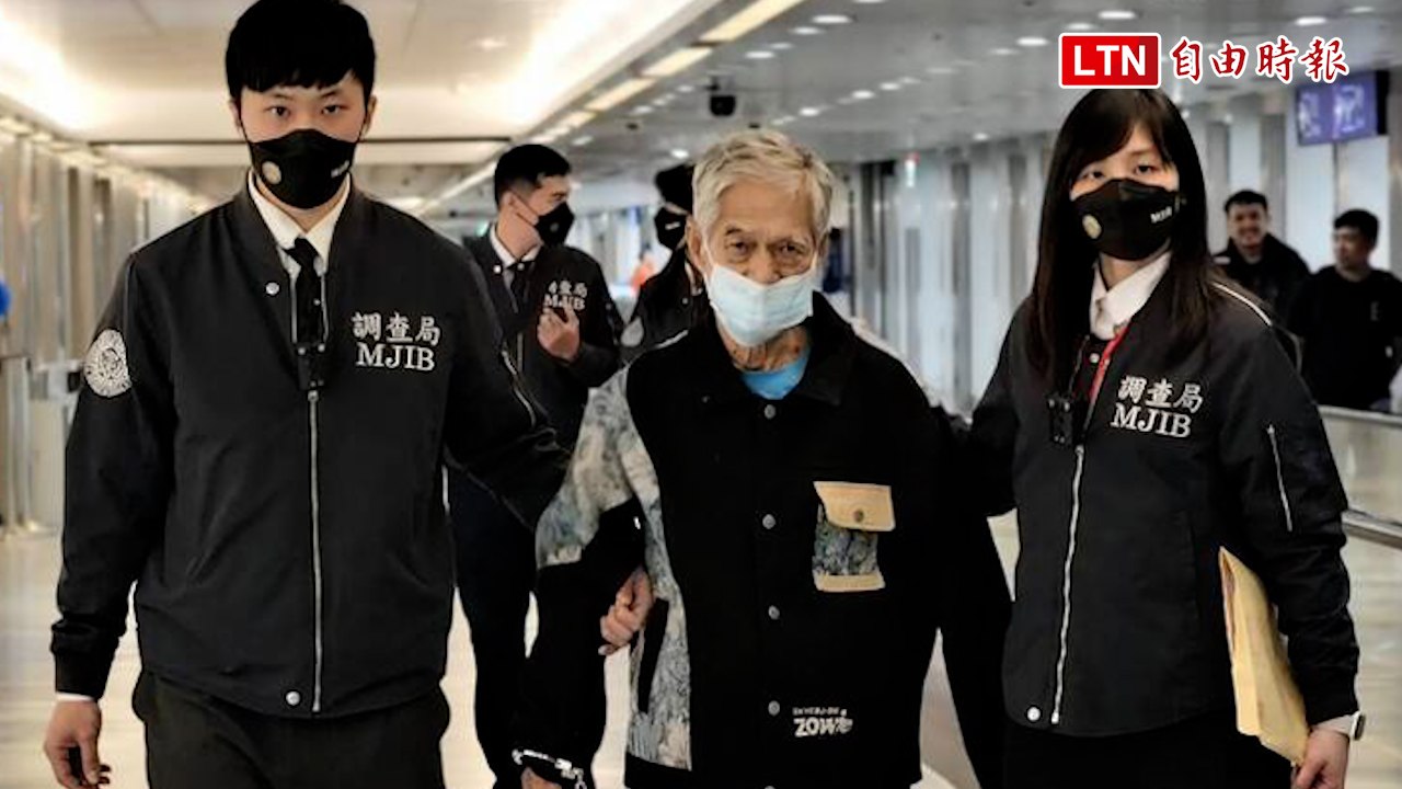 大毒梟黃正成泰國服刑期滿 押解回台