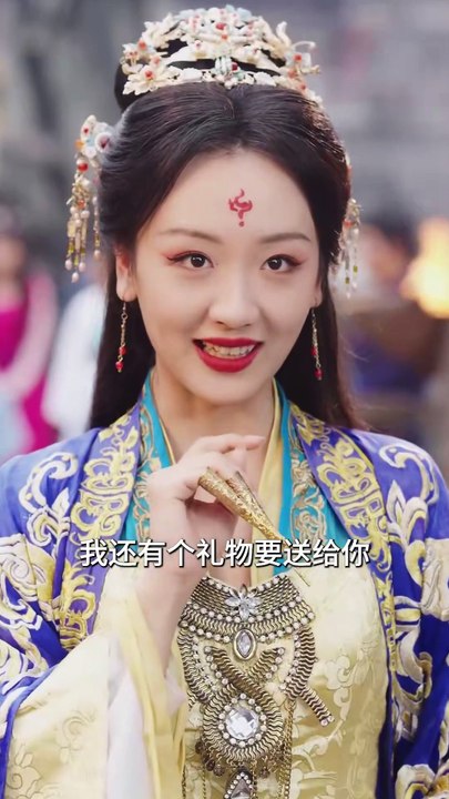 熱【宮牆今夜有雪】（全集）孫藝燃