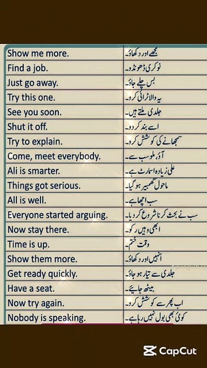 English sentences shorts