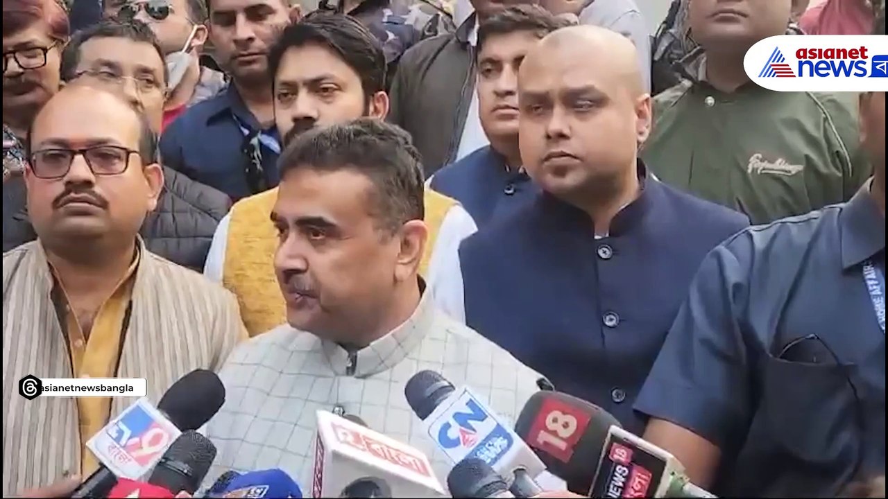 মমতার বিরুদ্ধে বিস্ফোরক মন্তব্য শুভেন্দুর