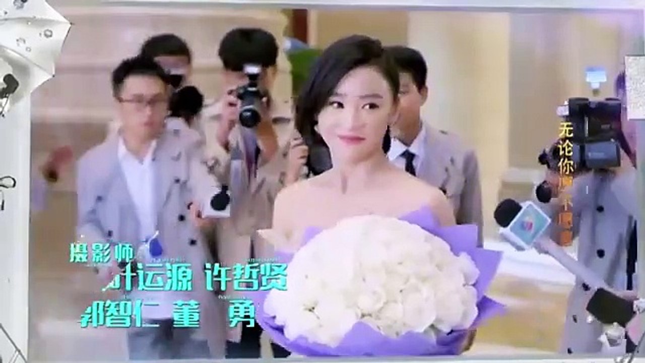 Tập 20 - Vân Điên Chi Thượng (Thuyết minh)_DV Trương Triết Hạn, Mao Hiểu Đồng, Trần Hiểu