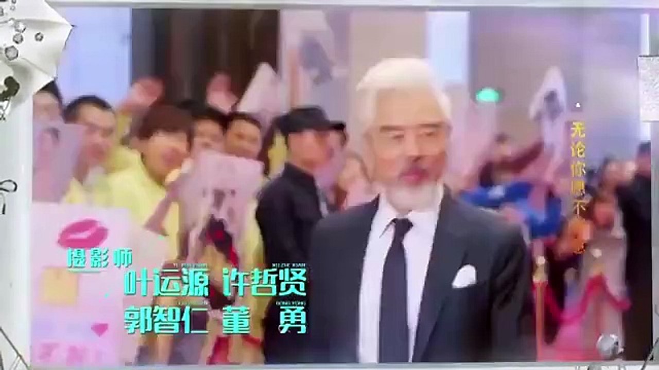 Tập 23 - Vân Điên Chi Thượng (Thuyết minh)_DV Trương Triết Hạn, Mao Hiểu Đồng, Trần Hiểu