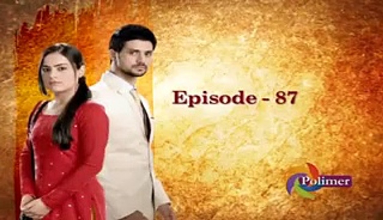 Uravey_Uyire Episode 87 Tamil