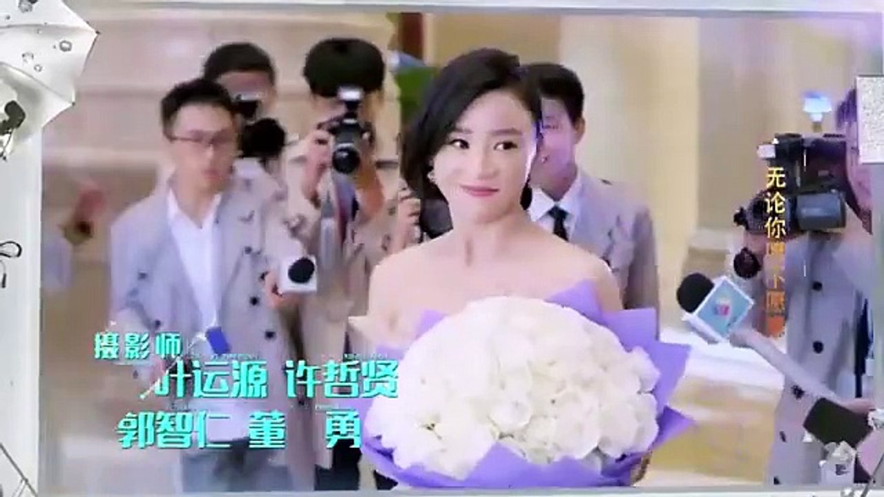 Tập 28 - Vân Điên Chi Thượng (Thuyết minh)_DV Trương Triết Hạn, Mao Hiểu Đồng, Trần Hiểu