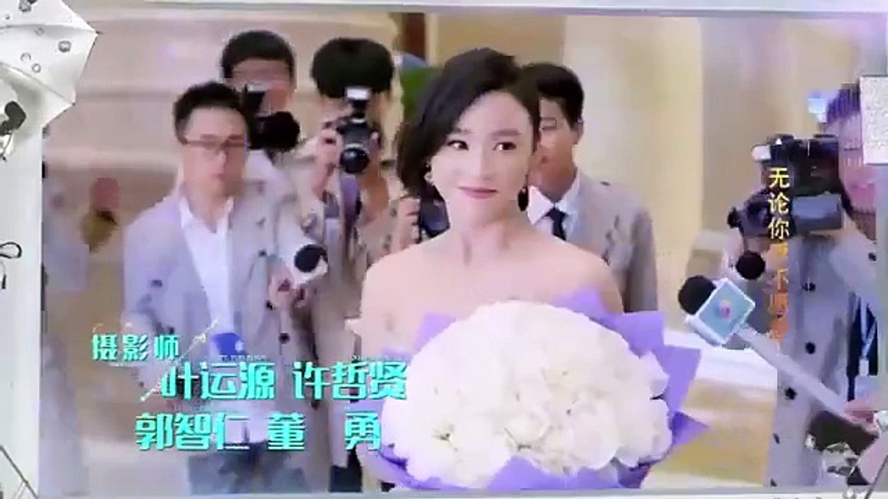 Tập 33 - Vân Điên Chi Thượng (Thuyết minh)_DV Trương Triết Hạn, Mao Hiểu Đồng, Trần Hiểu