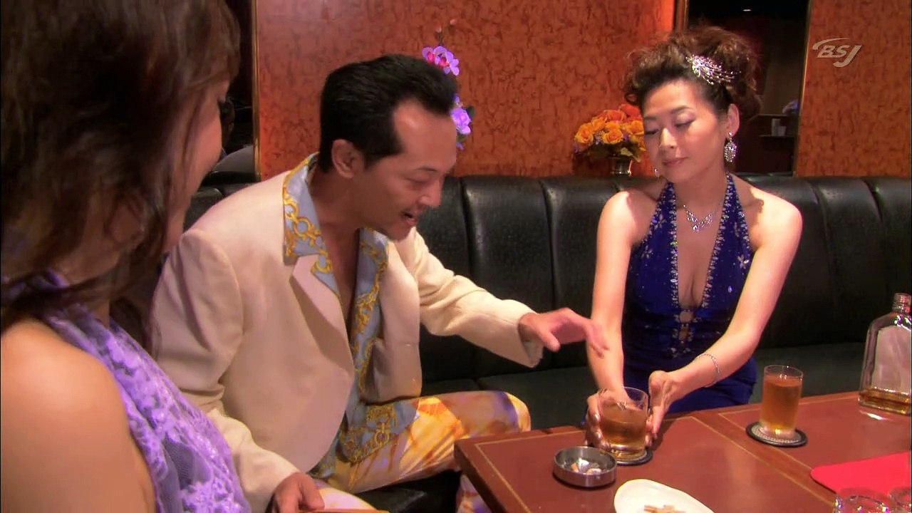 怨屋本鋪 第二季 第4話 怨み屋本舗REBOOT 2009