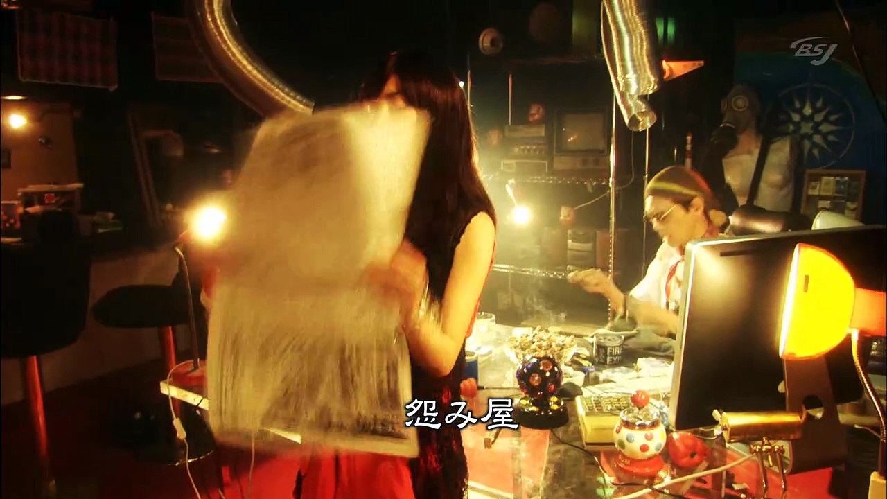 怨屋本鋪 第二季 第7話 怨み屋本舗REBOOT 2009