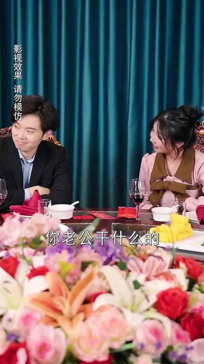 抖音新剧上线#陆先生的甜蜜宠妻 (上)