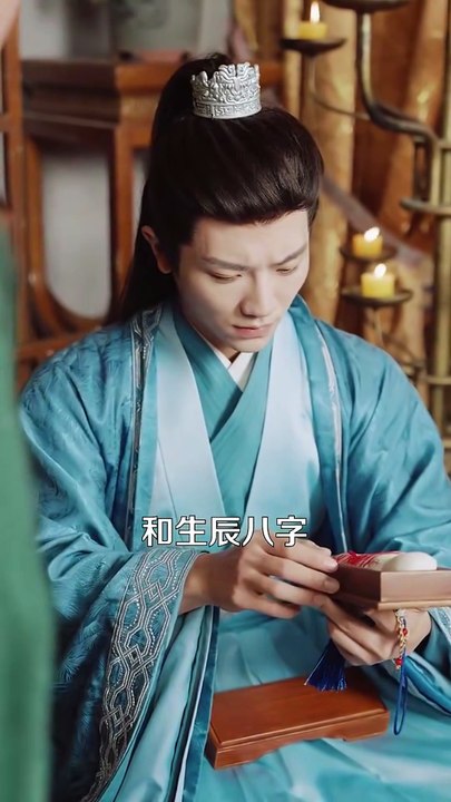 熱門爽劇【王府寵妾進階錄】（下集）安子楊＆陳思澈