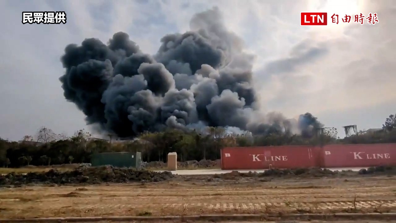 祝融3度登門！台南柳科工廠吃尾牙 廠房無人卻失火竄黑煙（民眾提供）