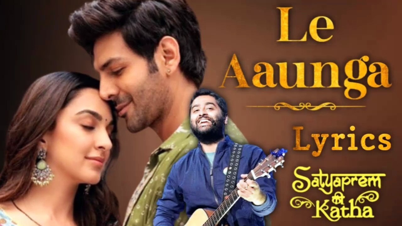 Le Aaunga | Hindi New Song 2025 | Latest Hindi Music & News
