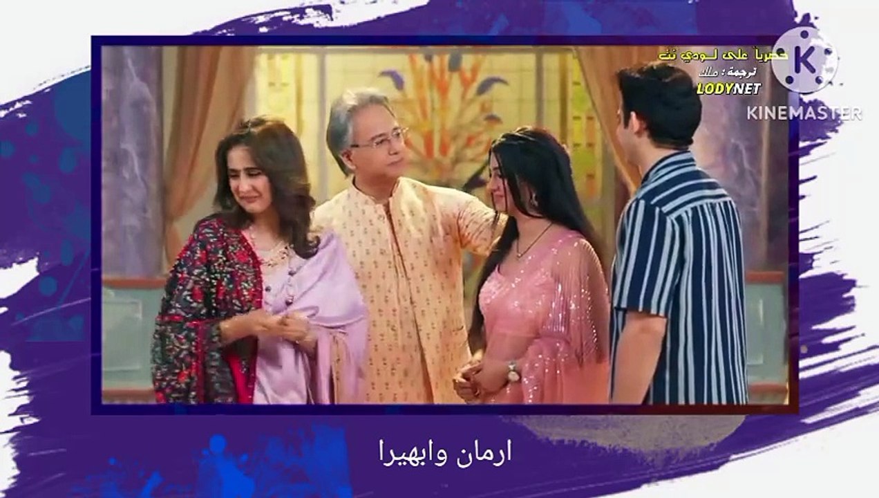 امنيه وان تحققت الجزء الثاني 522