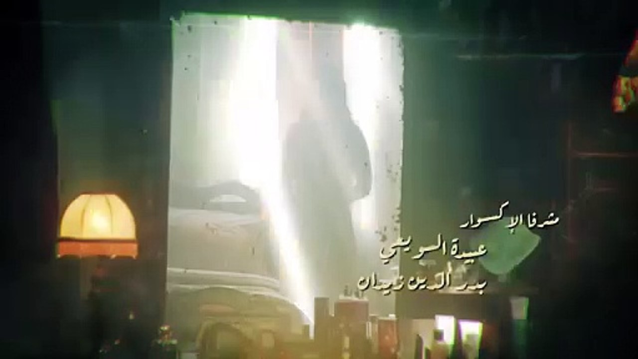 الهيبة جبل الموسم5 الحلقة17