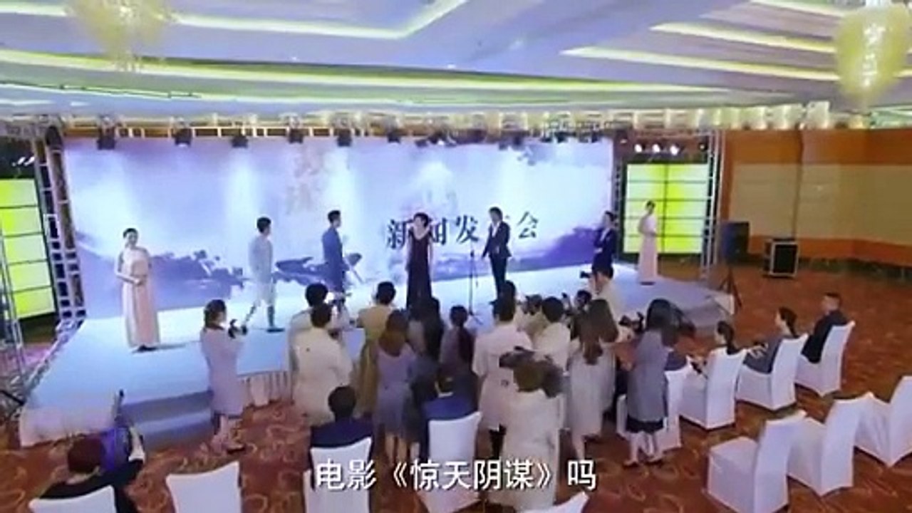 Tập 47 - Vân Điên Chi Thượng (Thuyết minh)_DV Trương Triết Hạn, Mao Hiểu Đồng, Trần Hiểu