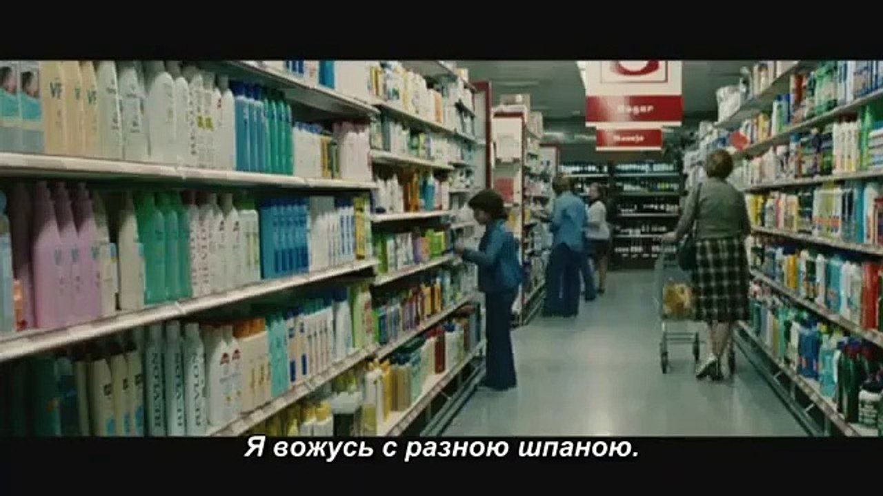 My Quick Way Out (2006) ⭐ 6.3 | Action, Drama