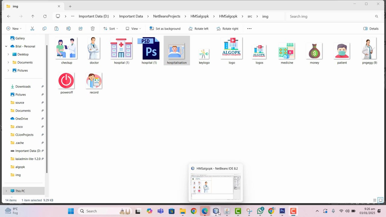 (Part 01)Hospital Management System in Java | Complete GUI & Data Structures (DSA) Tutorial