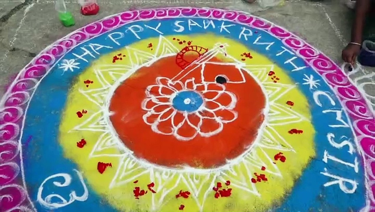 nara village visuals