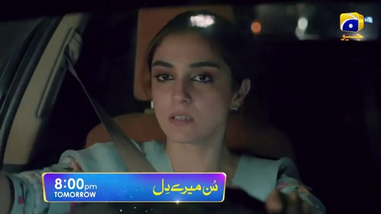 Sunn Mere Dil Episode 30 Promo Tomorrow_at_8_00_PM_only_on_Har_Pal_Geo(360p)