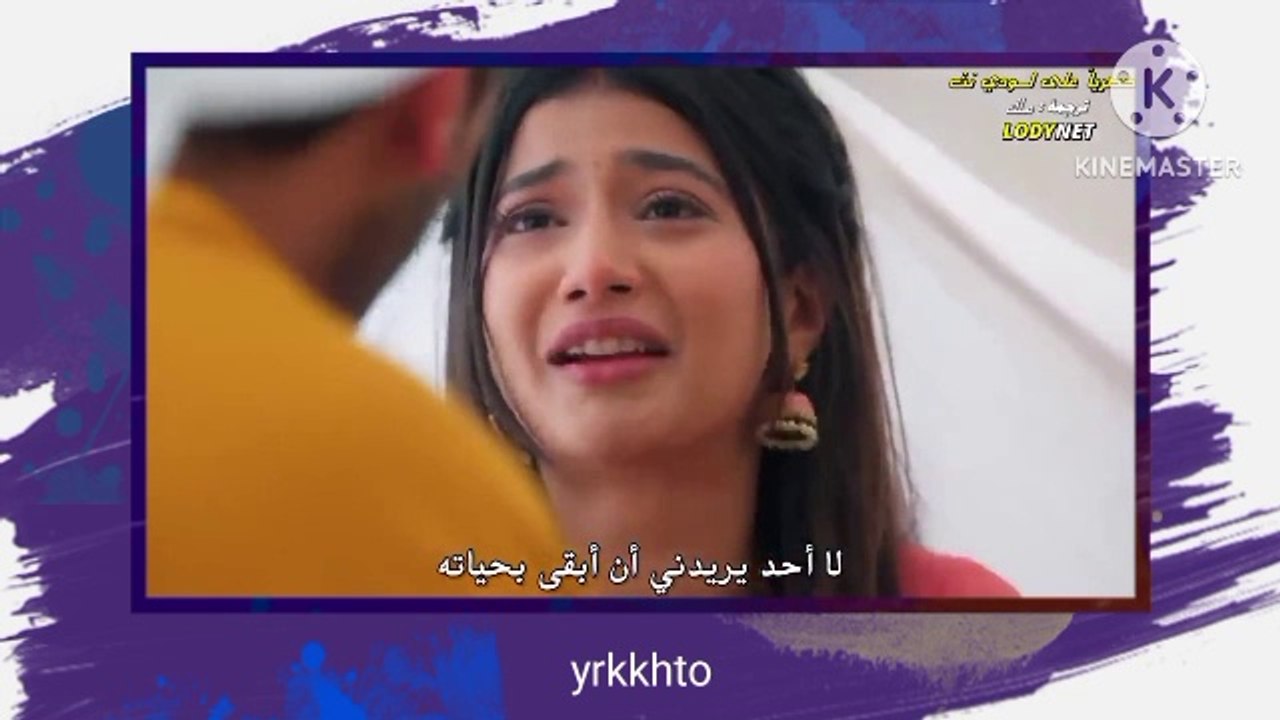 امنيه وان تحققت الجزء الثاني 539