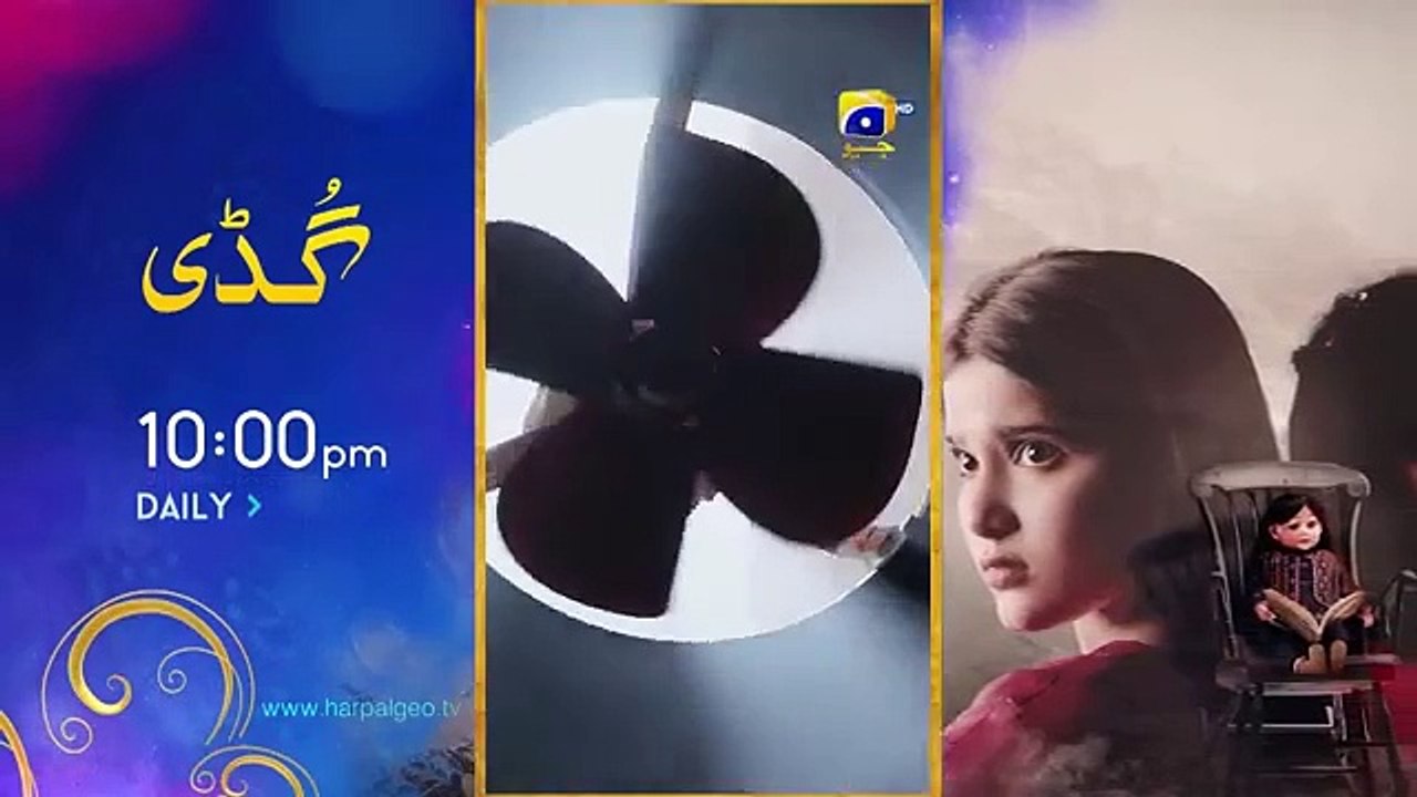 Mann Marzi Episode 03 - [Eng Sub] - Haroon Shahid - Fatima Effendi - Humayoun Ashraf - 12th Jan 2025