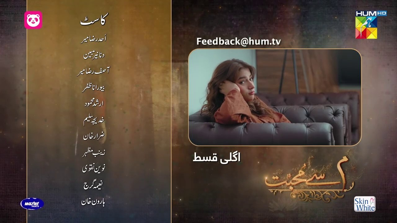 Meem Se Mohabbat Ep 10 Teaser 15_Jan_25_-_Sponsors_foodpanda,_Master_Paints,_Skin_White_-_HUM_TV(720p)
