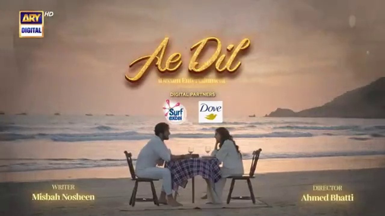 مسلسل باكستاني يا قلب الحلقة 5 مترجم عربي | مسلسل باكستاني Ae Dil الحلقة 5 مترجم عربي ary العربية