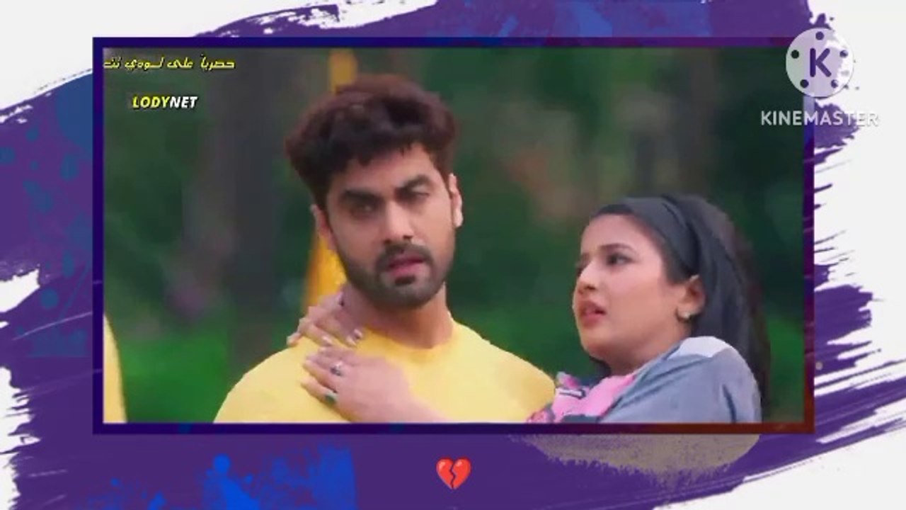 امنيه وان تحققت الجزء الثاني 550