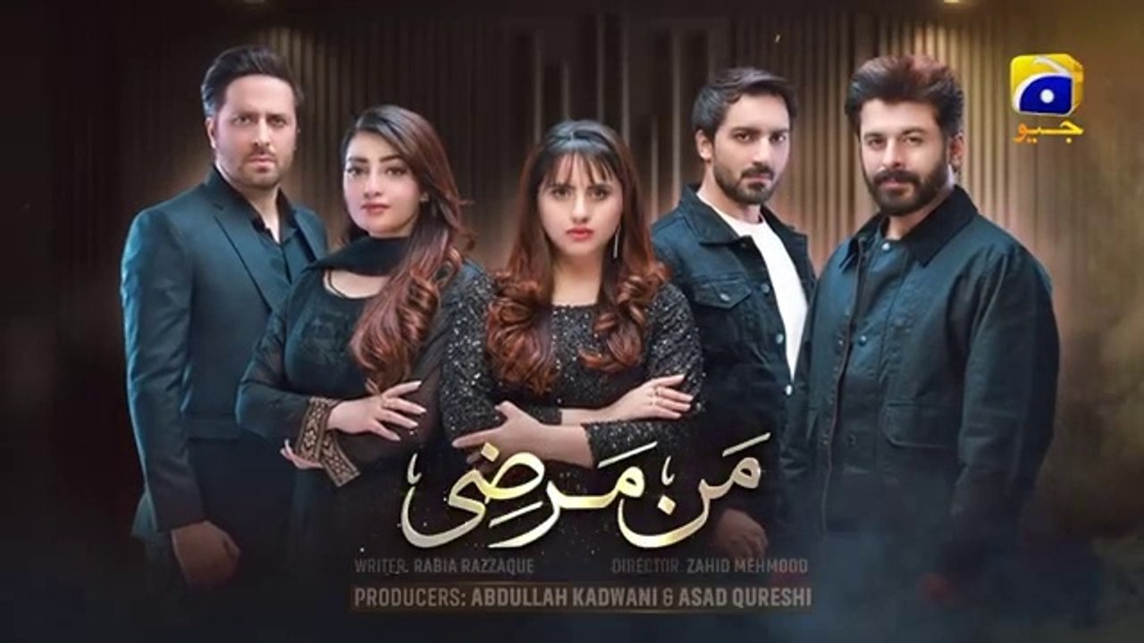 Mann Marzi Episode 08_-_[Eng_Sub]_-_Haroon_Shahid_-_Fatima_Effendi_-_Humayoun_Ashraf_-_17th_Jan_2025(360p)