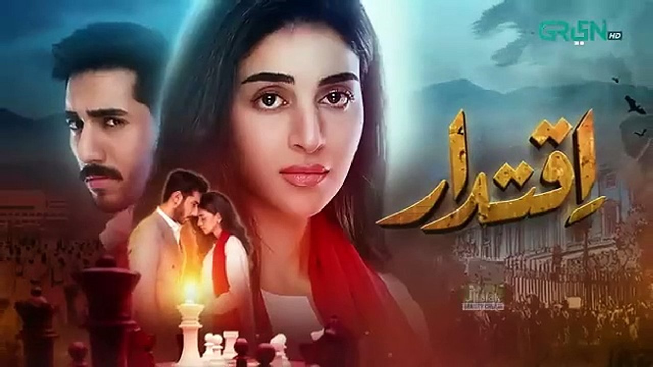 مسلسل الباكستاني Iqtidar الحلقة 36 مترجم بالعربي | مسلسل الباكستاني اقتدار الحلقة 36 مترجم بالعربي ary العربية
