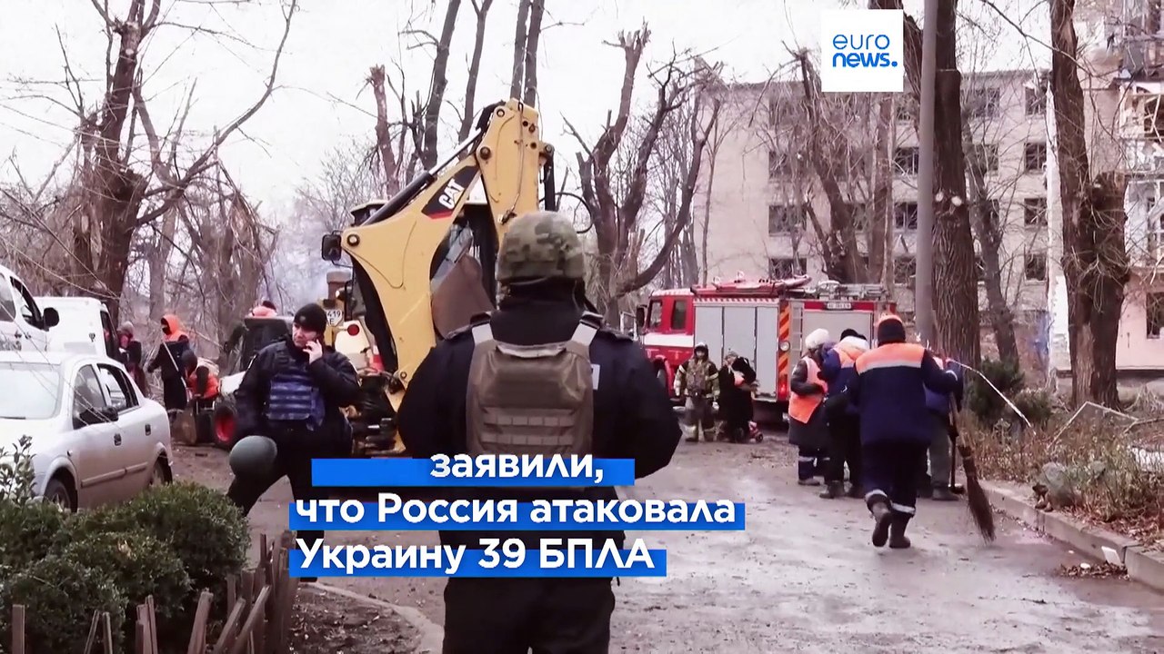 Четыре человека погибли в результате удара РФ по Киеву