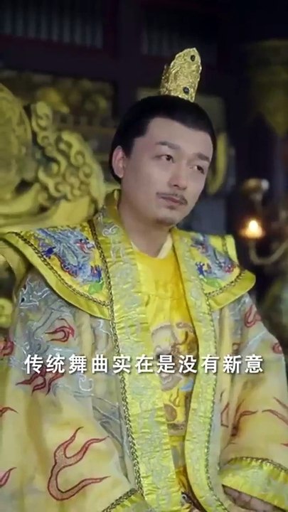 【最新短剧合集】 刘书语 - 月华宴歌