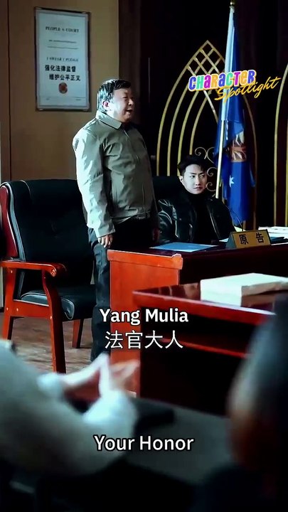 Dimanjakan Pengacara | MULTI SUB