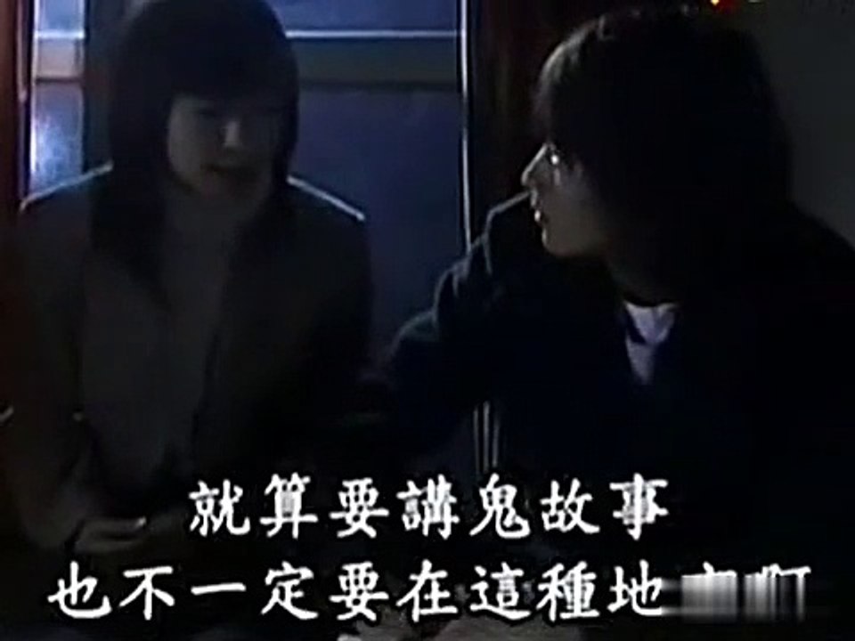 ほん怖S1-2004-01廃屋の少女