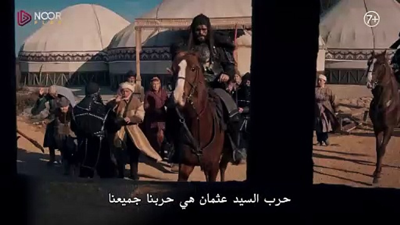 الإعلان الثاني للمؤسس عثمان للموسم السادس 6 للحلقة 178  مثيرة جدا