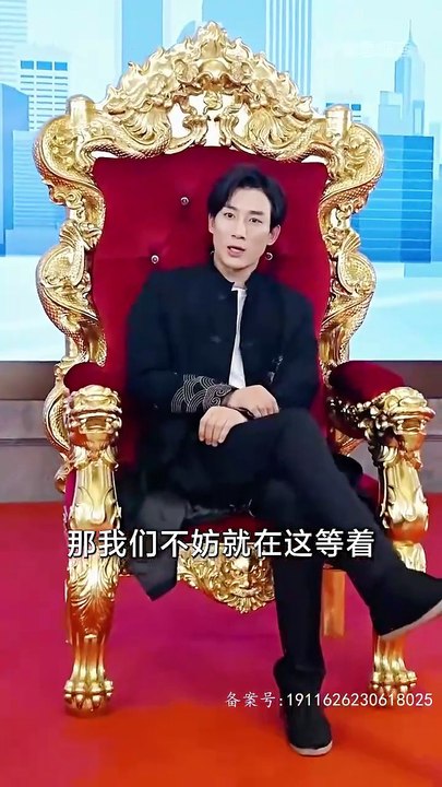 （热门短剧）开局我在昆仑学院学斩神