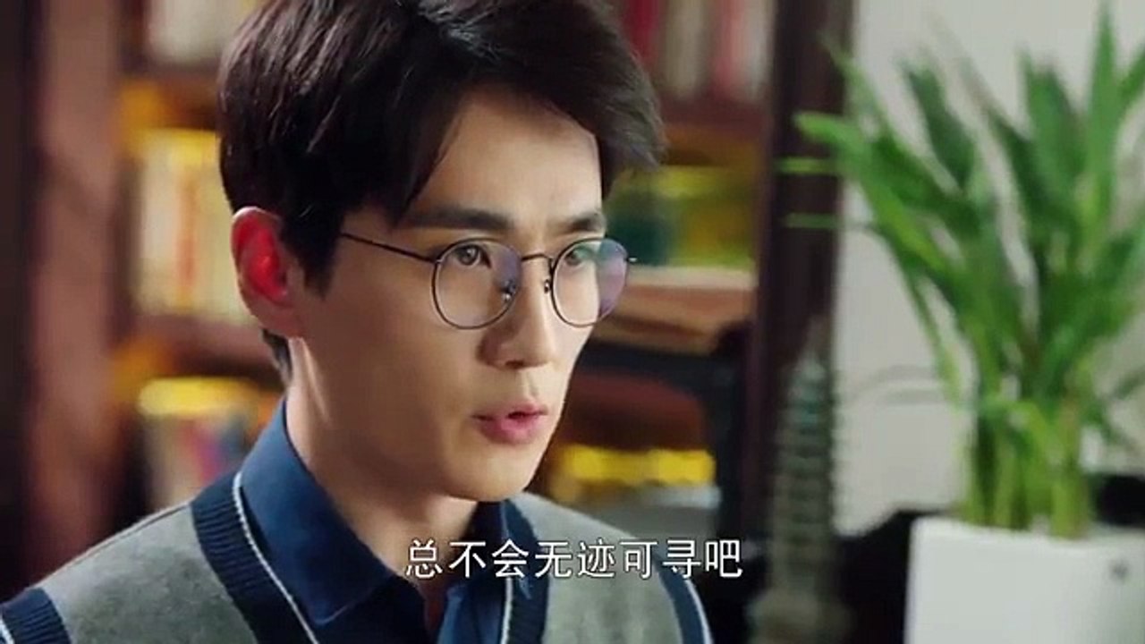 Tập 15 - Trấn Hồn (Thuyết minh)_DV Bạch Vũ, Chu Nhất Long, Lưu Mẫn Đình