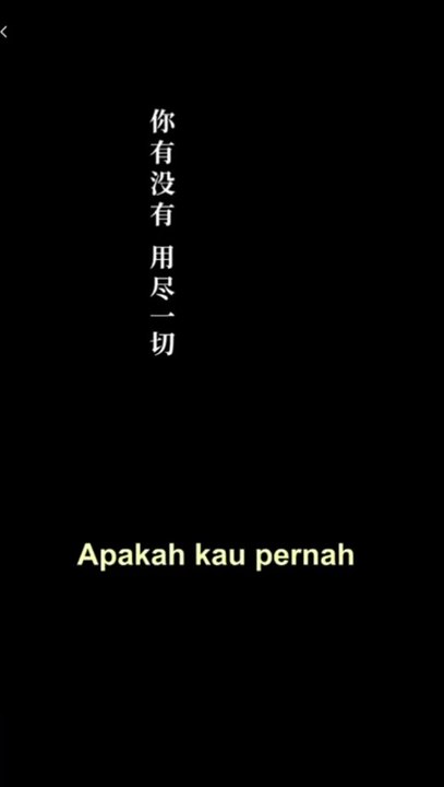 Dibalik Putusnya Hubungan