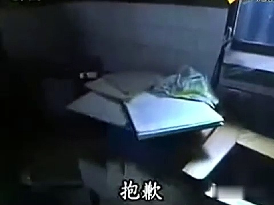 ほん怖S1-2004-02見えない住人