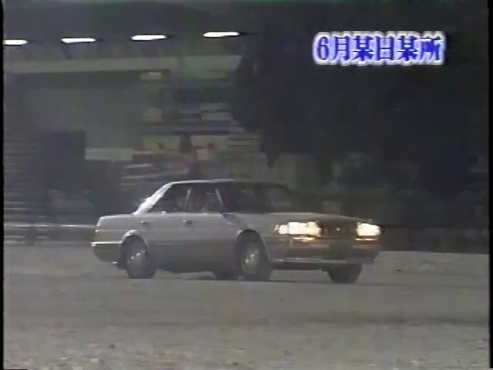 It's so cool!　Japan Comedy Shows　めちゃイケ 　極楽とんぼ