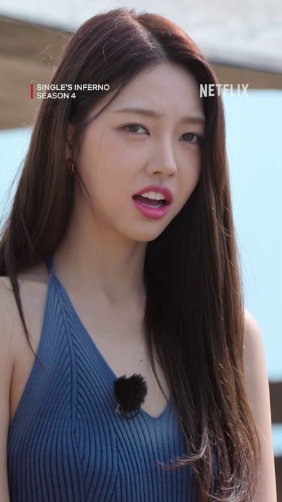 it’s paradise at first sight