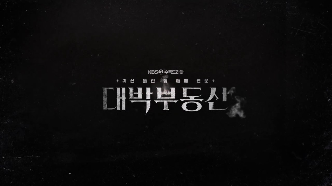 [TẬP 1] Bất Động Sản Trừ Tà | VIETSUB