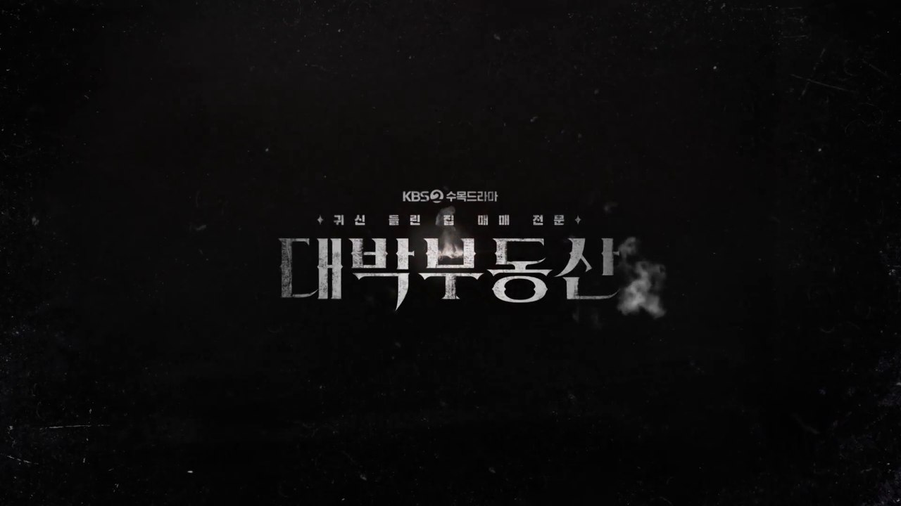 [TẬP 2] Bất Động Sản Trừ Tà | VIETSUB