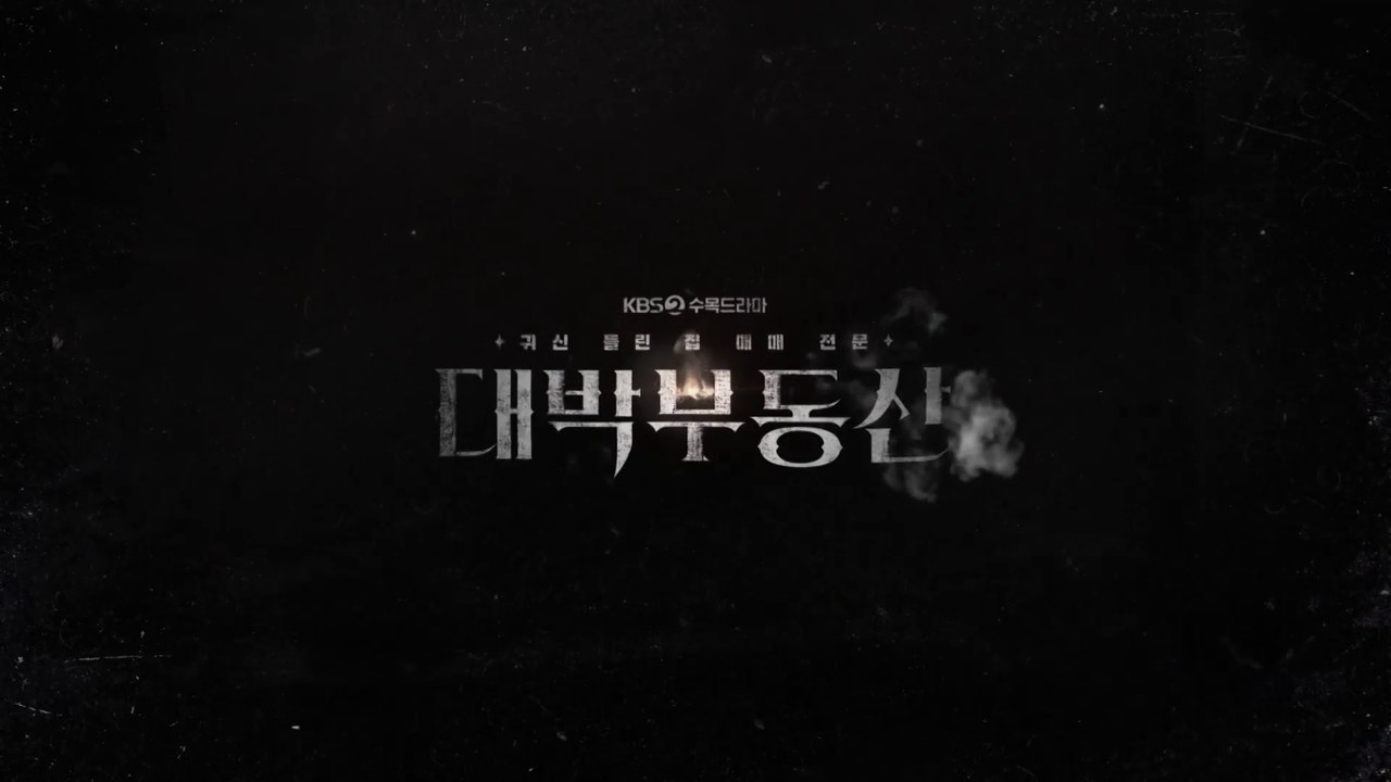 [TẬP 4] Bất Động Sản Trừ Tà | VIETSUB