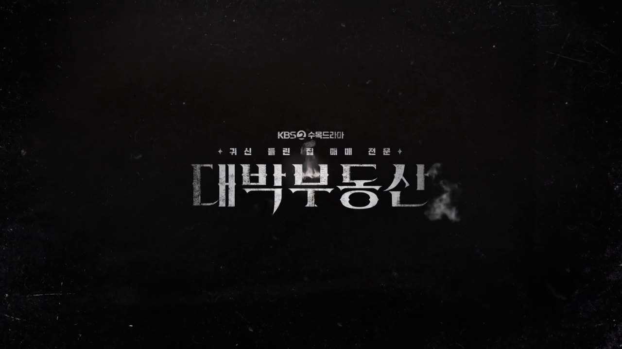 [TẬP 5] Bất Động Sản Trừ Tà | VIETSUB