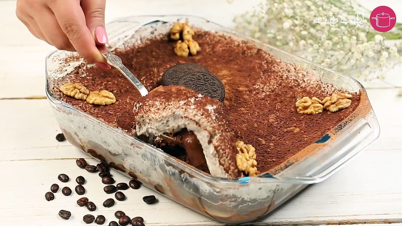 وصفة التيراميسو