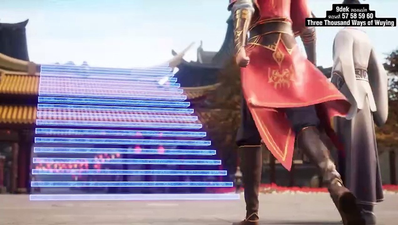 57 58 59 60 Three Thousand Way